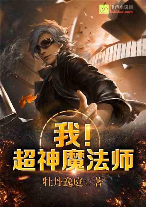 一对男女在林区被群猴围住追打,镇政府：警示牌就立旁边,不逗没事