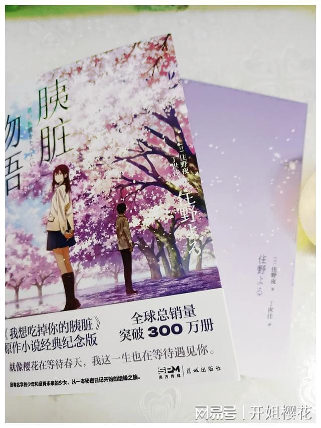 低度白酒“拿捏”年轻消费者饮酒喜好