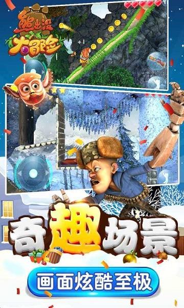 狂暴重装机甲