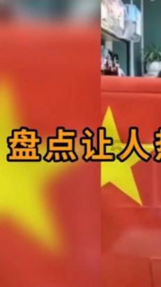 当找不到活干时，碰巧找到了活，去面试说明天打我电话我心里会那么高兴？为什么？游戏画面