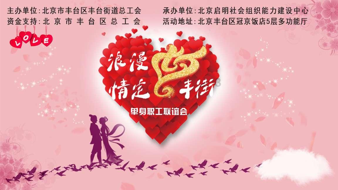 战锤：全面战争