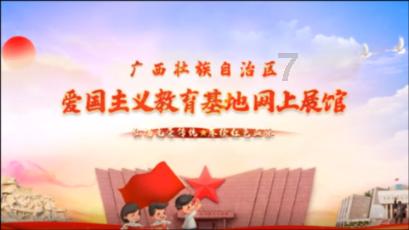 山西省忻州市人大常委会原副主任孔保宝接受审查调查