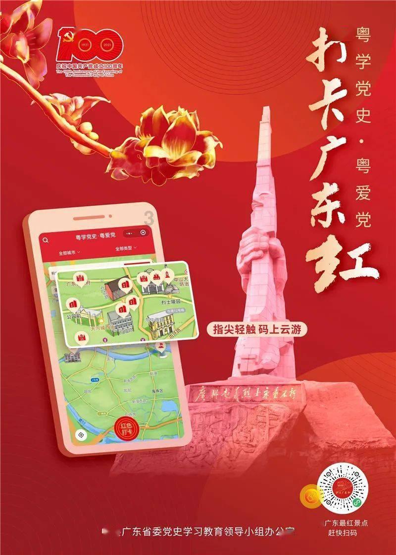 藏品艺术网《百家艺术》专栏2024年强力推荐：首批中书协会员刘智辉